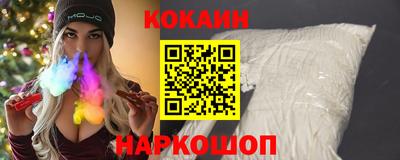 спиды Гусев