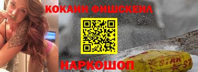 спиды Гусь-Хрустальный