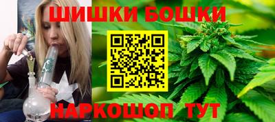 спиды Гусев