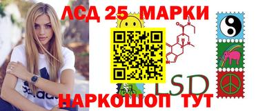 спиды Гусев