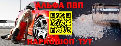 марихуана Гусиноозёрск