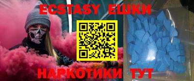 спиды Гусев