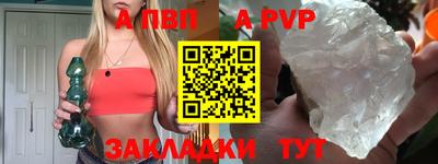 спиды Гусев