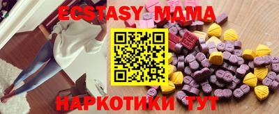 спиды Гусев