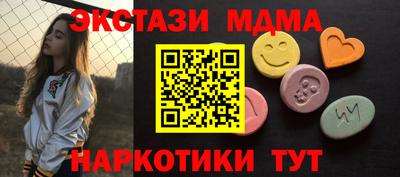 спиды Гусев