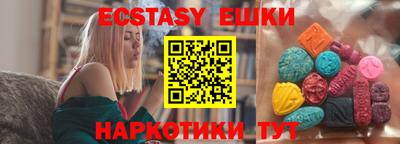 спиды Гусев