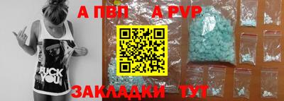 спиды Гусев