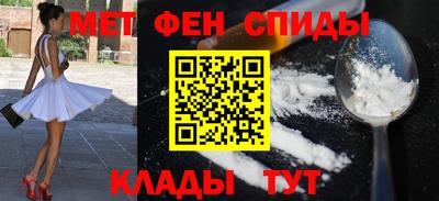 спиды Гусев