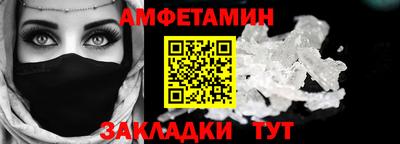 марихуана Гусиноозёрск