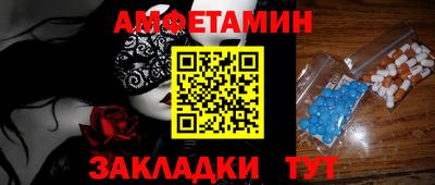 марихуана Гусиноозёрск