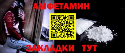 марихуана Гусиноозёрск