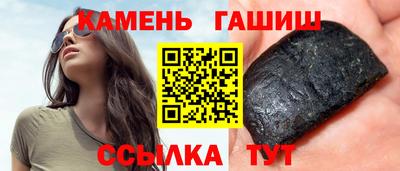 спиды Гусь-Хрустальный