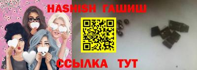 спиды Гусь-Хрустальный