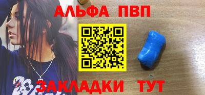 марихуана Гусиноозёрск