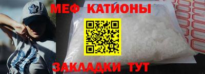 марихуана Гусиноозёрск