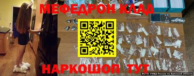 спиды Гусев