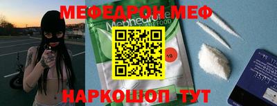 марихуана Гусиноозёрск