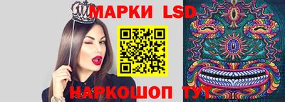 марихуана Гусиноозёрск